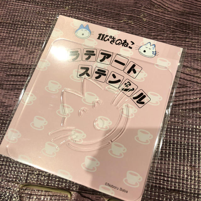 ステンシル プレート～ドッグカフェ等、ラテアートに！肉球①