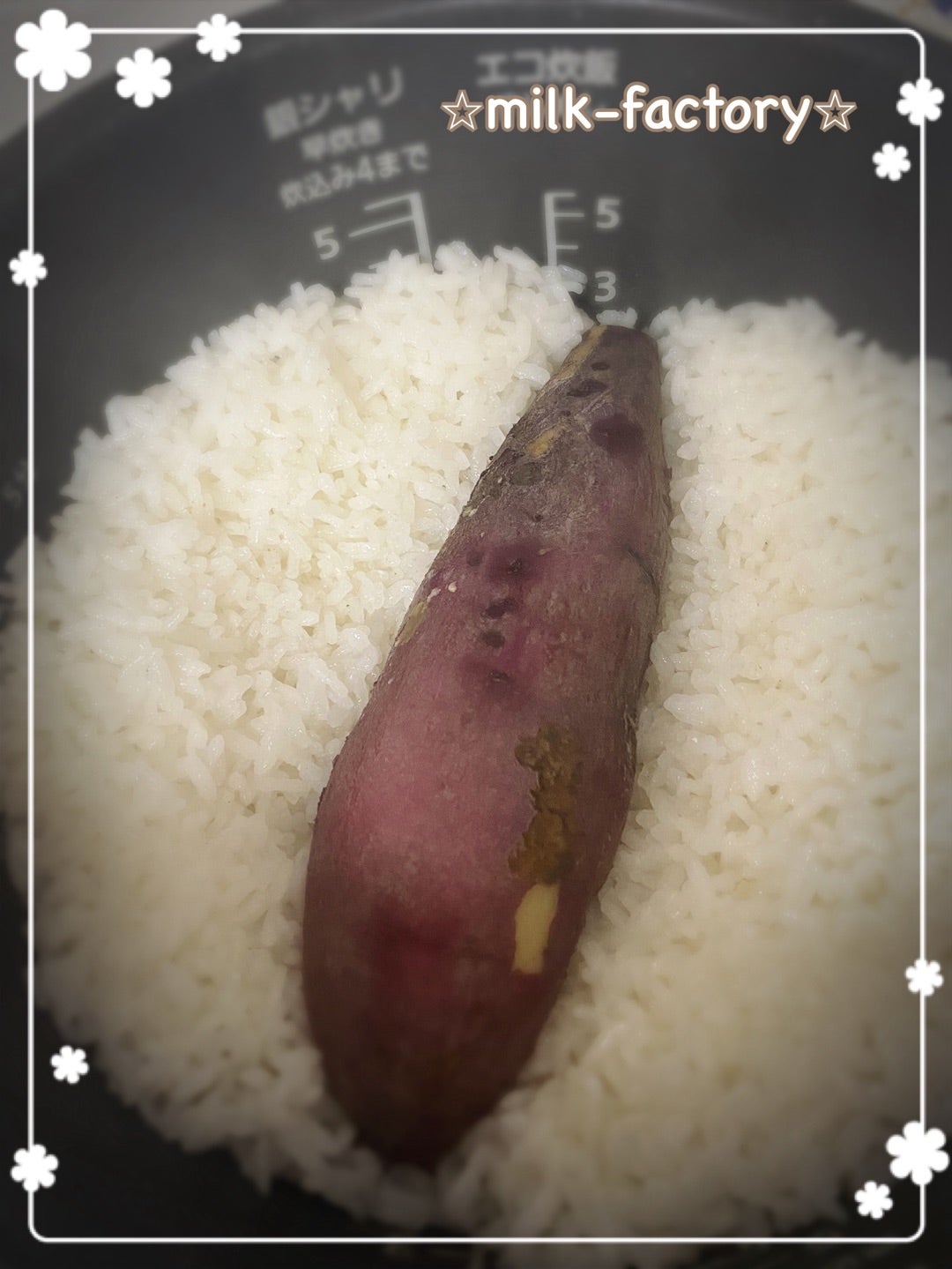 ホクホクねっとり自由自在☆炊飯器で焼き芋 by ＊べーぐる＊クックパッド簡単おいしいみんなのレシピが392万品