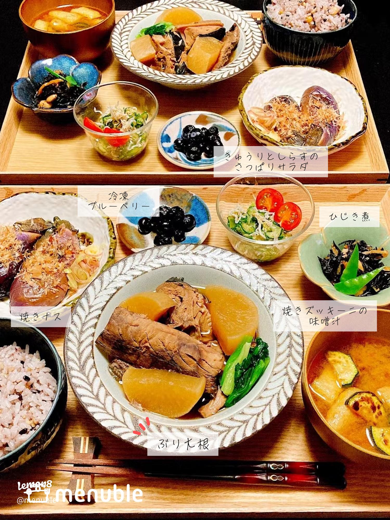 味付け簡単ぶり大根の献立 副菜：ピーマンの和え物、汁物：レンチン雑煮 和風献立・メニュー 味の素パーク たべる楽しさを、もっと