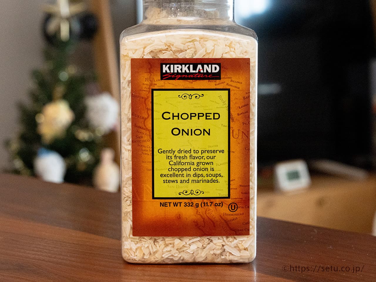 コストコのドライオニオンは面倒な刻み玉ねぎが1秒で用意できる優れもの！│TASTY TIME テイスティータイム