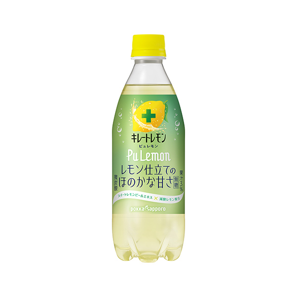キリンビバレッジ キリン 午後の紅茶 Sparkling ライチスカッシュ 500ml 1セット 48本- アスクル