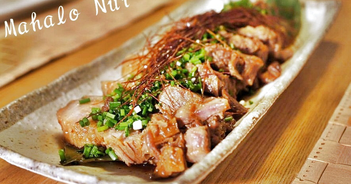 チャーシューの煮込み時間は？本格チャーシューの作り方レシピをプロが直伝豚肉通販 和豚もちぶた 公式 国産豚肉のお取り寄せ・お歳暮・お中元・ギフトなど贈り物に人気