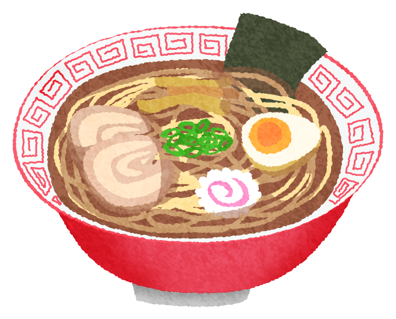 上から見た醤油ラーメンのイラストかわいいフリー素材集 いらすとや