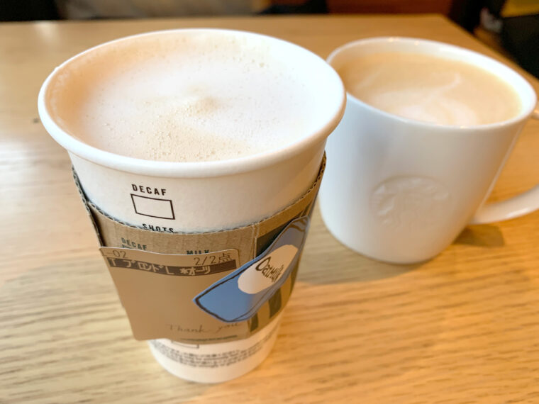 スタバのオーツミルクラテがお気に入り☆やさしい甘さで飲みやすいよ - 選びながら生きていく☆