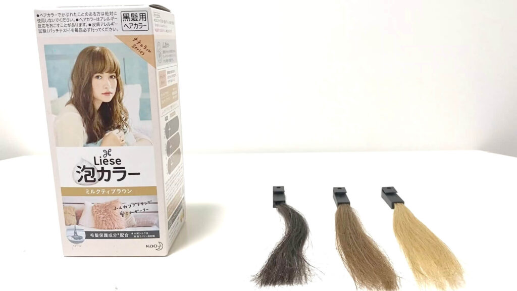 リーゼ 泡カラー ミルクティブラウンをレビュー！クチコミ・評判をもとに徹底検証マイベスト