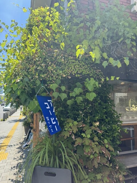 霜柱を物語るアイスバターサンドクッキー 5本入りdessert place SHIKISAI