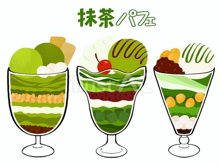 抹茶のソフトクリーム無料のフリー素材 イラストエイト