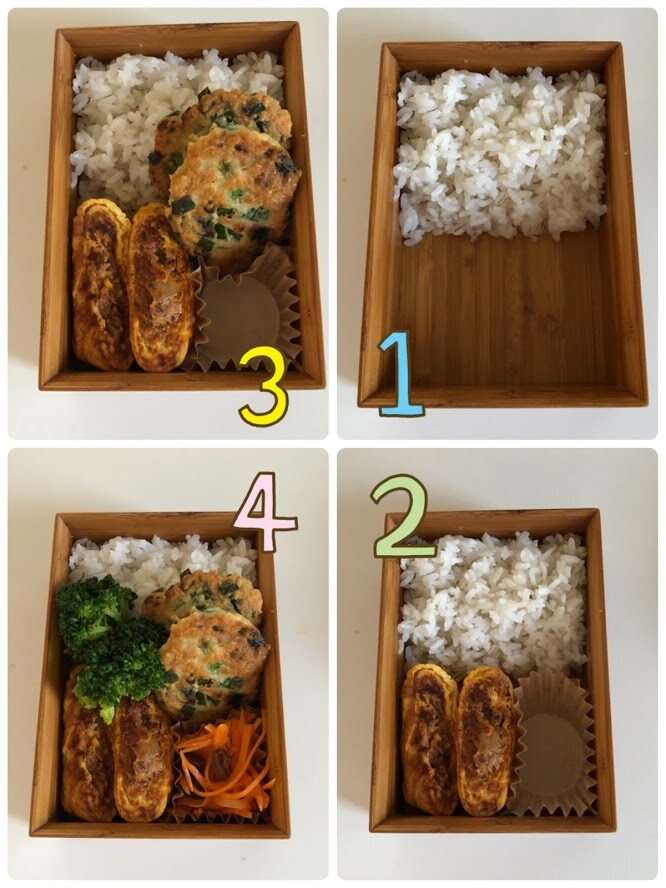 Amazon.co.jp: 女子高生ママのお弁当記録3: 2023年10月～12月 eBook : こまつ あやの: 本