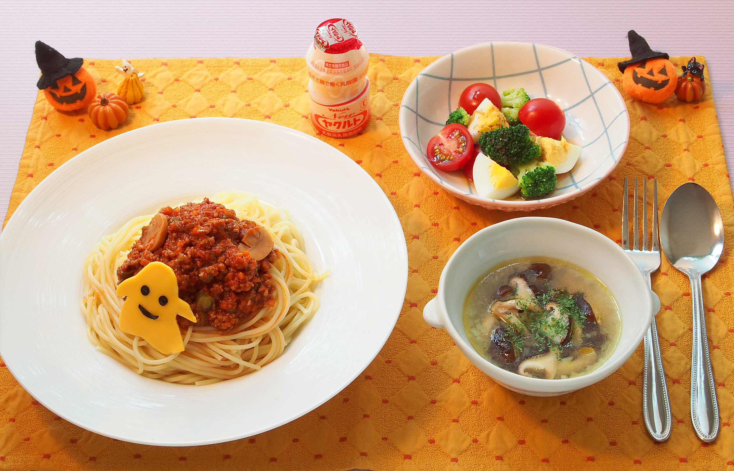 「なすとトマトのミートソースパスタ」の献立