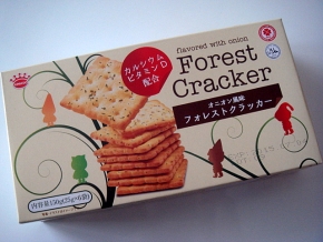 次 業務スーパー 行ったらコレ買って！「もう一枚 が止まらな〜い！」「たっぷり7袋で149円」ファン待望の新味ヨムーノ