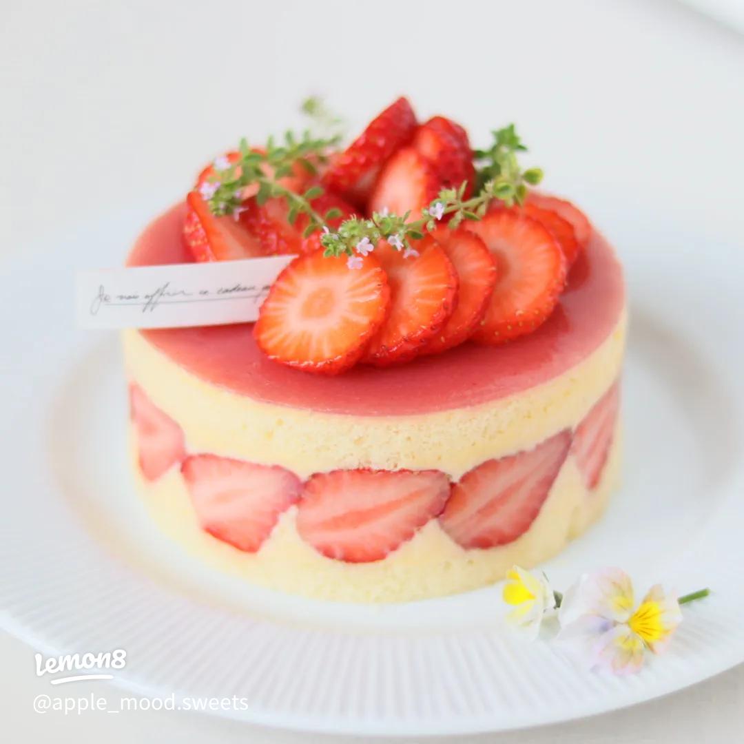 いちごのフレジェ赤堀製菓専門学校 東京 パティシエ・お菓子・カフェ