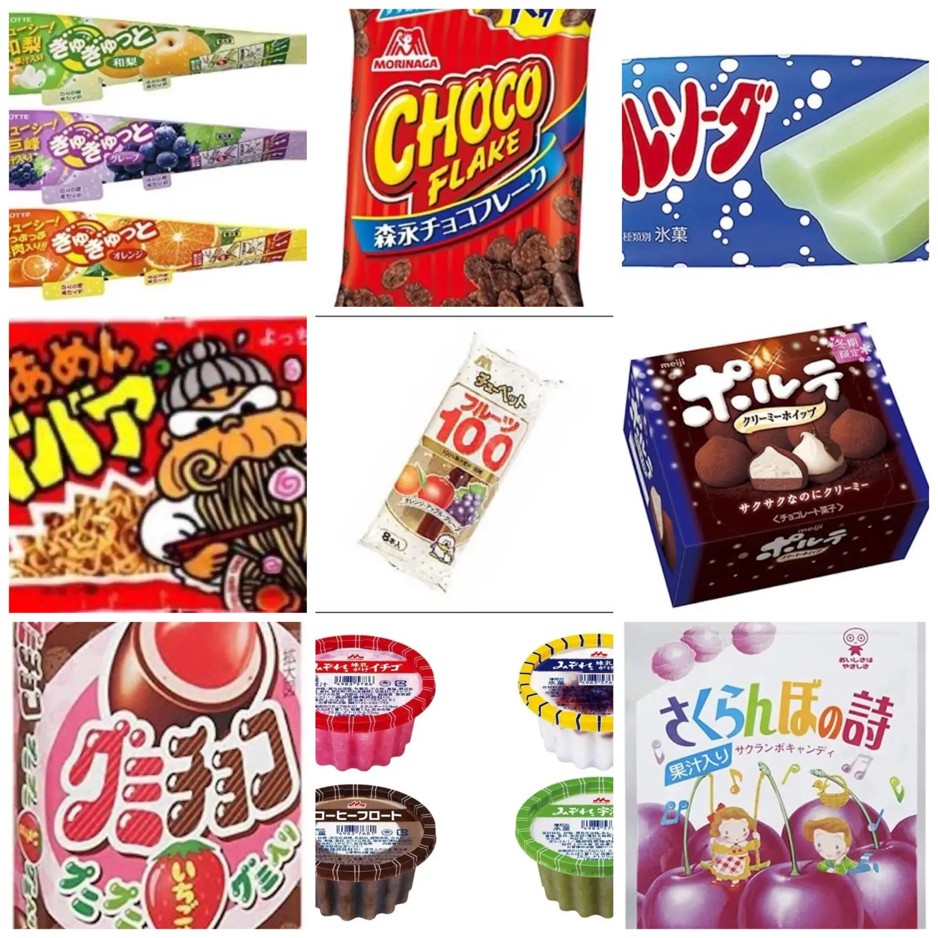 chico次なるトレンド大予測2025！今でてるananの「NEXT!」特集で、お菓子の新トレンド予測しました。色々気になってるトピックを出させてもらった中から、 職人の美しい技と出来立てのしあわせを味わえる「カウンター和菓子」とかInstagram