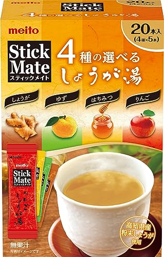 体の芯からぽっかぽか「生姜湯」の作り方＆アレンジレシピキナリノ