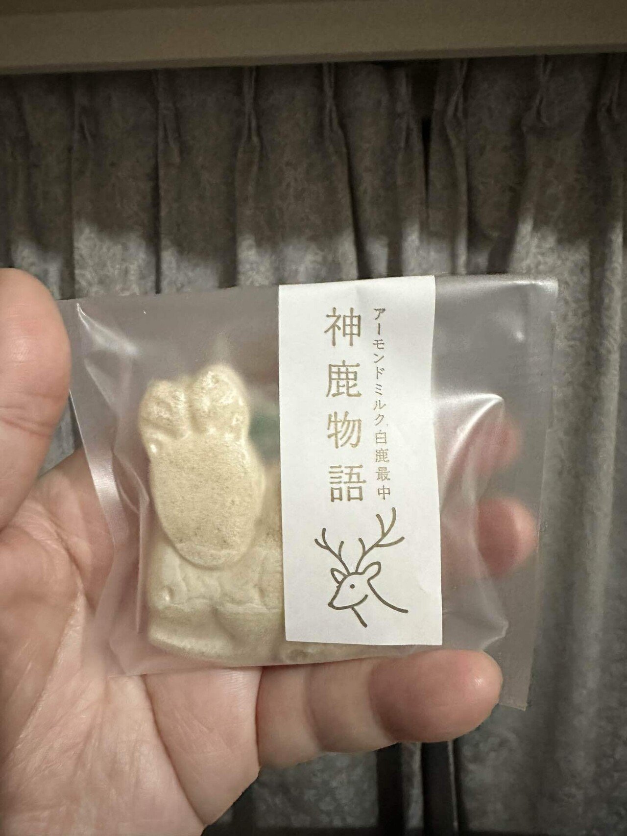 神鹿物語の新着記事アメーバブログ アメブロ