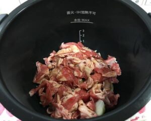 ホットクックで牛丼 - さえきちぶろぐ
