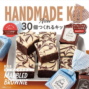 おすそ分けやプチギフトに＊「かわいいクッキー」レシピ&市販品キナリノ