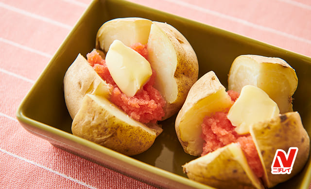 レンジで簡単♪じゃがバタ