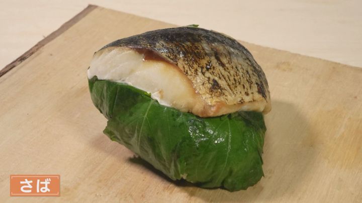 やまひこ 具沢山のおにぎり ゆかりSnapdish スナップディッシュID:0SCaua