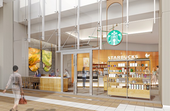 スタバ 阪神梅田本店 地下2階店STARBUCKS JOURNEY