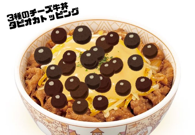 重ねてトースターで焼くだけ「ナスと豚こまの放ったらかし焼き」