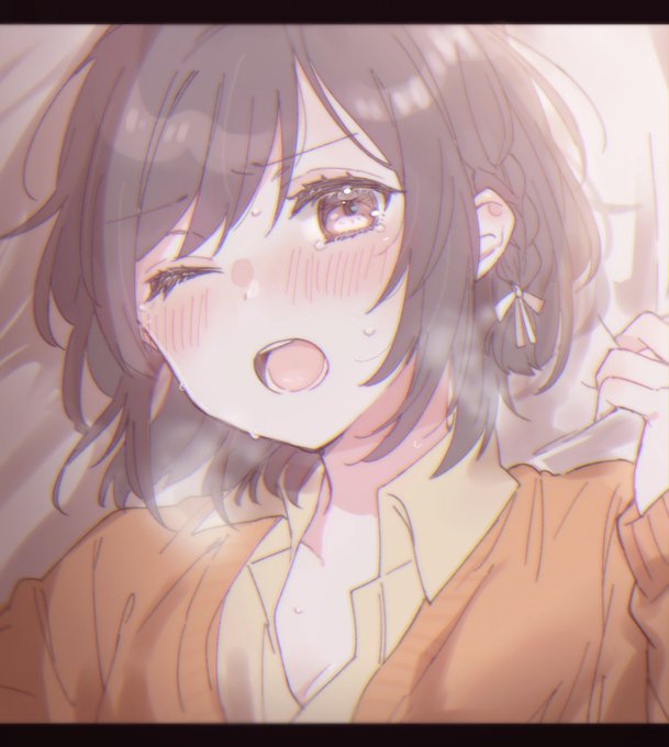 反町豆腐📛 on X: 