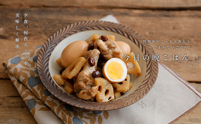 手作りりんご酢の作り方: おばちゃんソムリエの料理とワイン