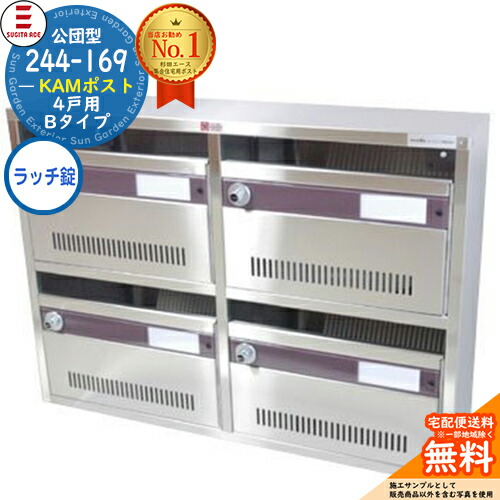 山崎実業 Yamazaki石こうボードピンセット・木ネジ 付属ウォール 流せるトイレブラシ ＆ 替えブラシホルダー 石こうボード壁対の通販はauPAY マーケット - ゆうぎり au PAY マーケット店au PAY マーケット－通販サイト