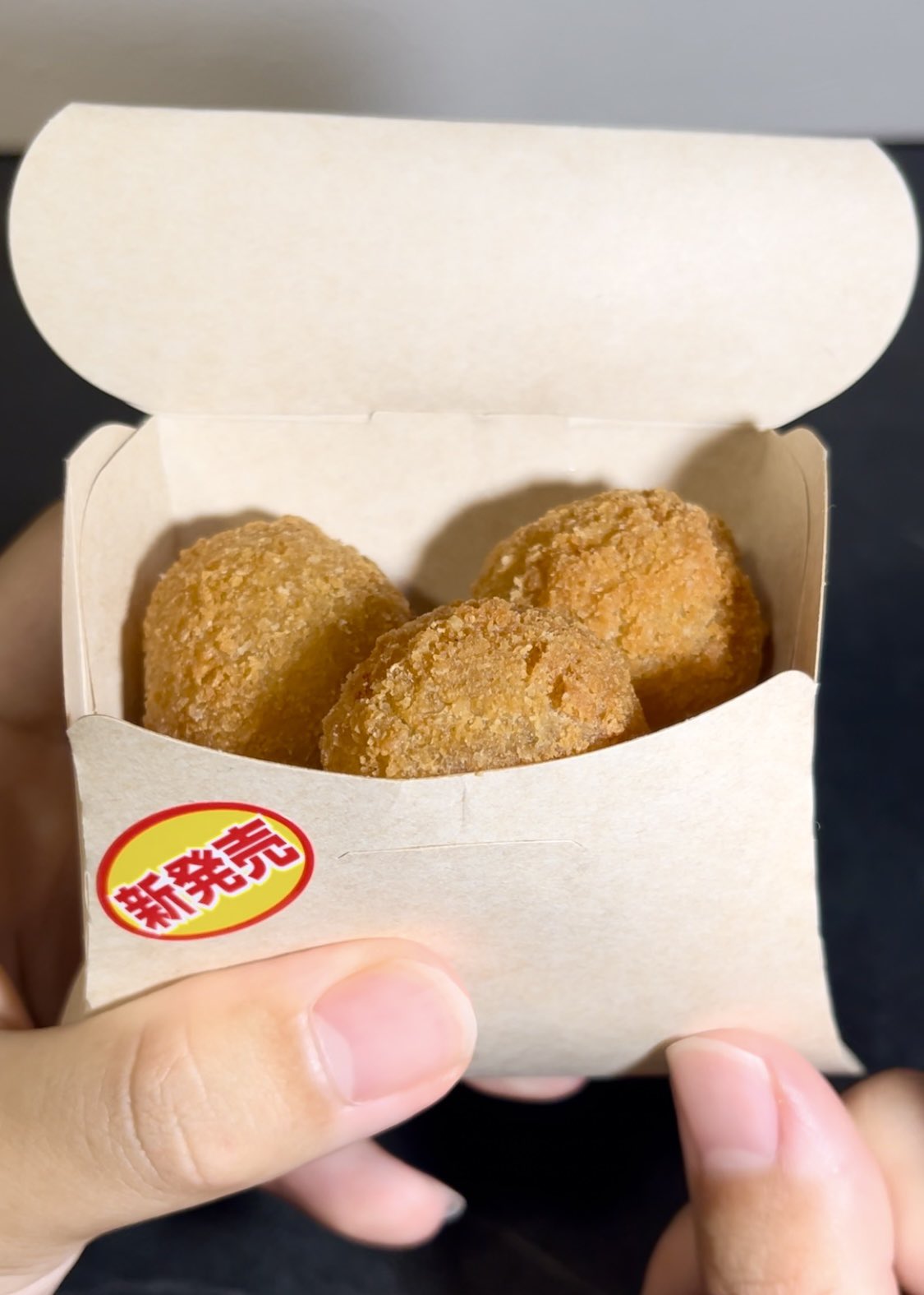 冷めてもおいしいオニオンリングフライまるごとDaiichi-TV