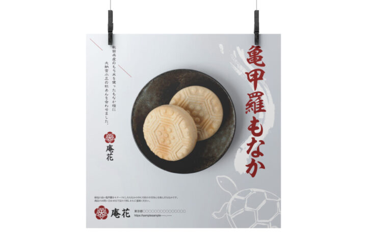 手ぬぐい おしゃれ 夏 パフェ フルーツ 夏柄 ポップ柄 食べ物 スイーツ 注染 注染手ぬぐい 染め サイズ 一般的 日本製 : プレーリードッグ -通販 - Yahoo!ショッピング