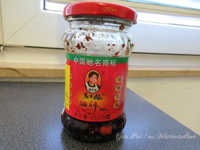 豆板醤の代用を辛くないもので！ラー油や唐辛子を入れず子供も使える作り方！甜麺醤が使えるかも調査！調味料辞典