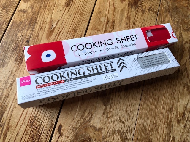セリアの北欧ブランド風クッキングシートがかわい過ぎる！--お弁当やラッピングにも♪えんウチ