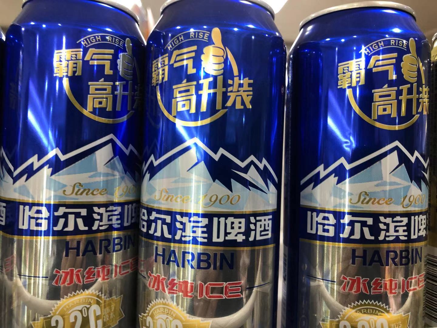 ハルビンビール氷純ICE 哈尔滨啤酒冰純ICE 中瓶 500ml 1箱12本入ハルビンビール HARBINBEER 哈尔滨啤酒公式オンラインショップ