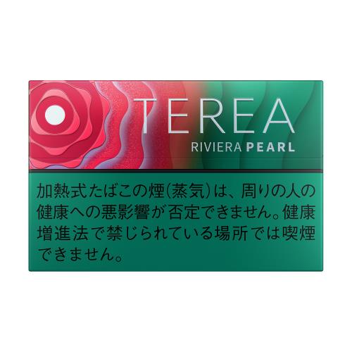 読者さんからいただいた発売直前のIQOSテリア新味 ブラックフューシャ メンソール今から吸ってみます💭ドキドキ 。また感想伝えますね👀