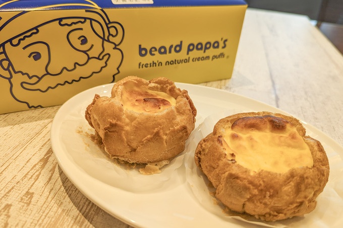 ビアードパパ ベイクドチーズケーキ＆ネージュ・ド・フロマージュ冷凍便 ギフト、贈り物、カタログギフトなら『ソムリエ＠ギフト』