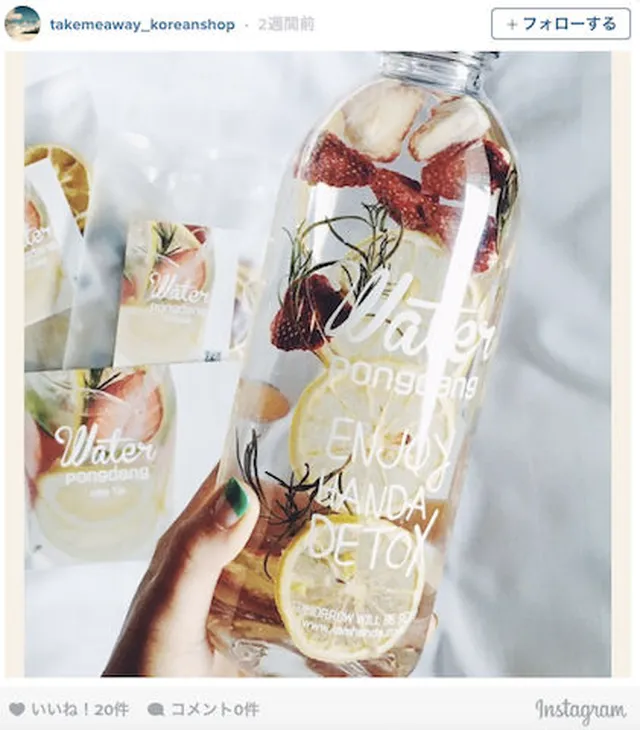 スパークリングフルーツレモネードand recipe