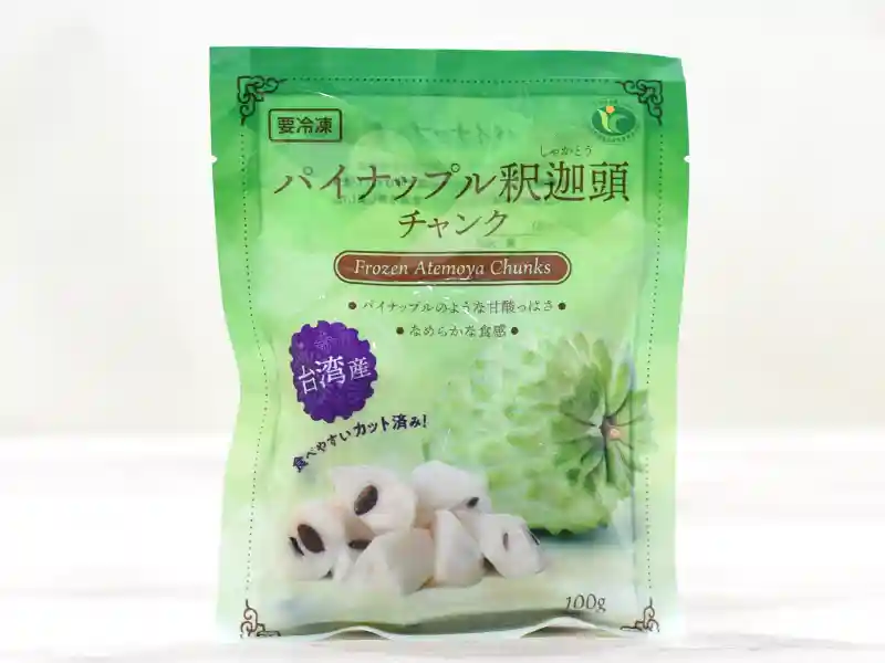 業務スーパー」甘くてとろける食感にマニアもびっくり！新商品のパイナップル釈迦頭チャンクは台湾産です おうちごはんと日常- エキスパート -Yahoo!ニュース
