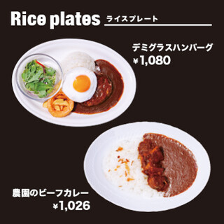 ドトール珈琲農園 多摩堤通り店 - 久地 カフェ食べログ