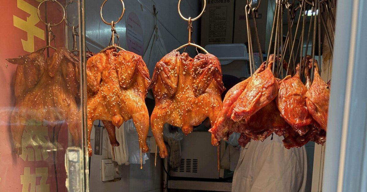 中国コラムご紹介 北京ダックのみならず鴨を使い尽くす。〜中国製造の真骨頂とは？N22 中国market＊column毎週更新