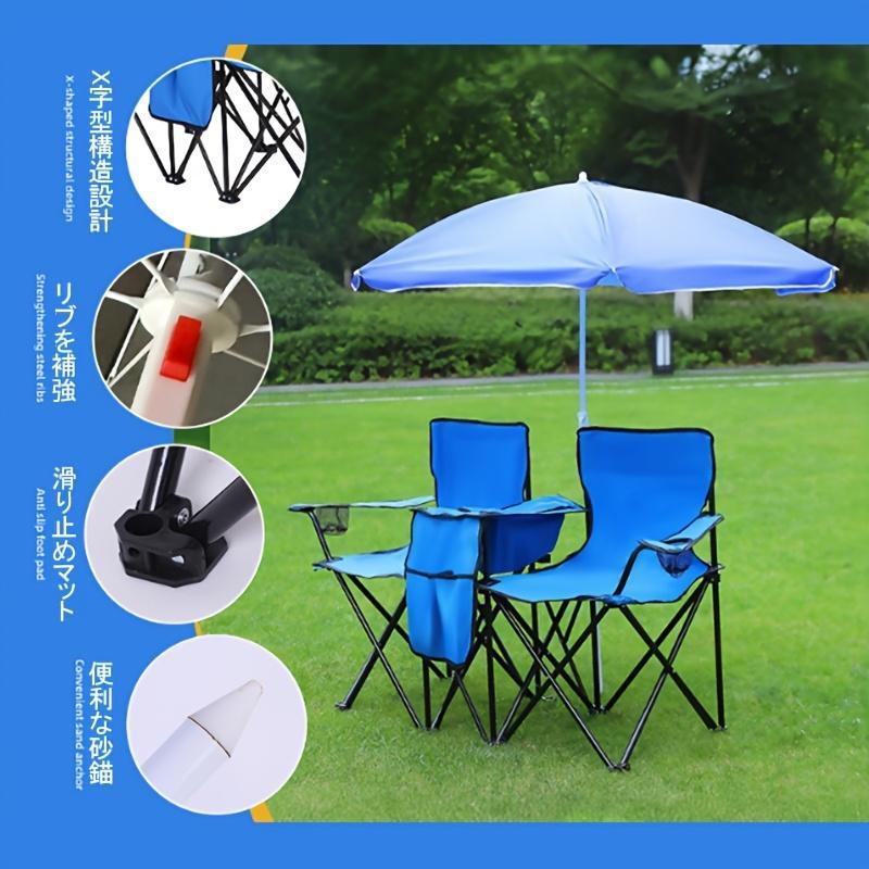 ベンチ 折りたたみ 椅子 折りたたみ バーベキューチェア UC-1828 大型収納付 フォールディングベンチブラックCAGQ41CDCAPTAIN STAG キャプテンスタッグ 大型収納付きフォールディングベンチ UC-1828 ブラックアウトドアベンチ - 最安値・価格比較- Yahoo