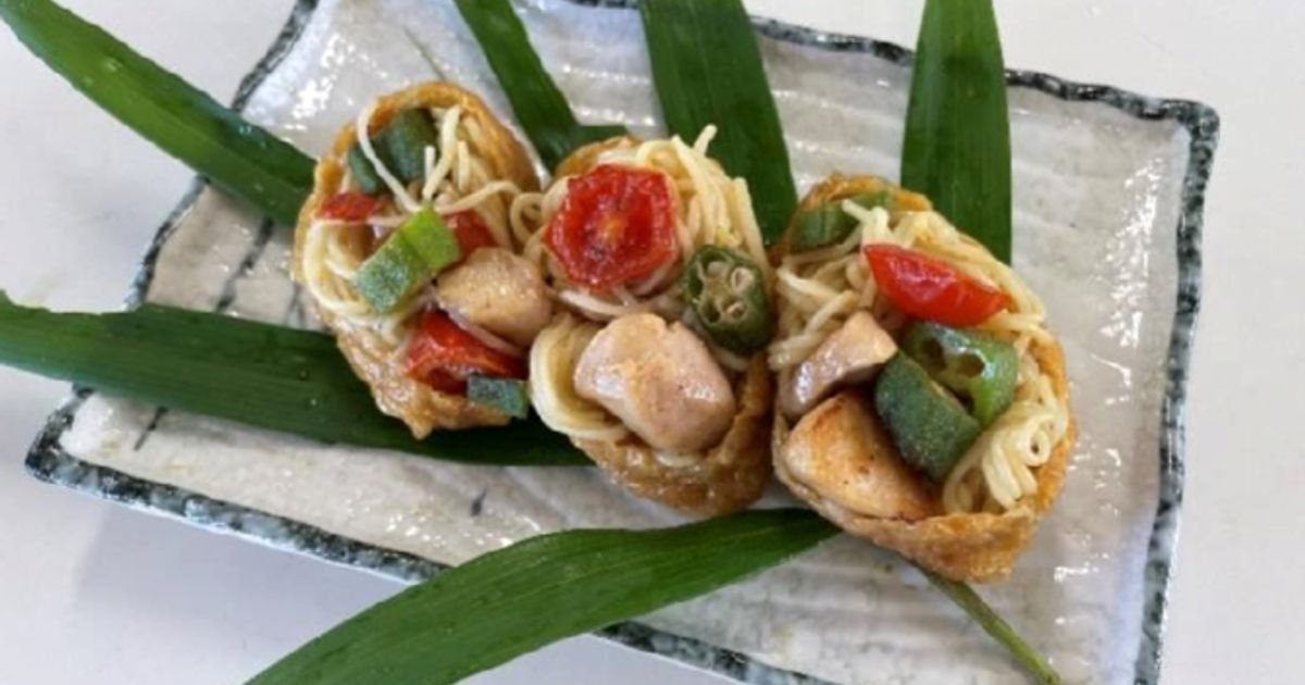 簡単♪いなりそうめん