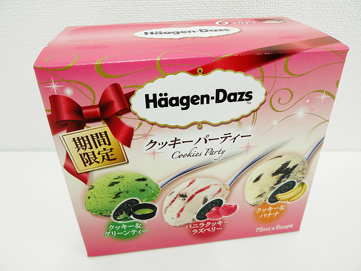 韓国トゥーサムプレイスパーティーパック アイスボックスソーダギフト