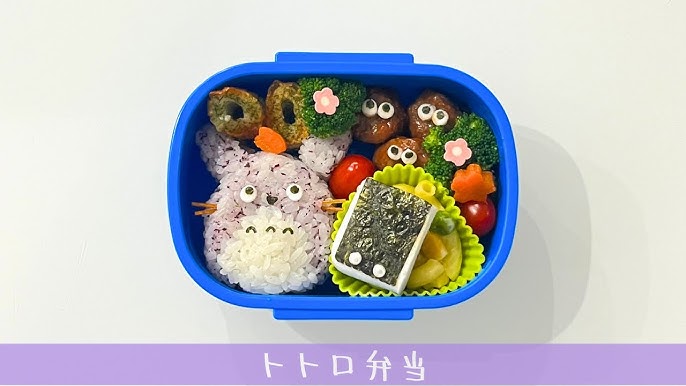 基本からアレンジまで！思わずつくりたくなる「まっくろくろすけ キャラ弁」のレシピ集クックパッド