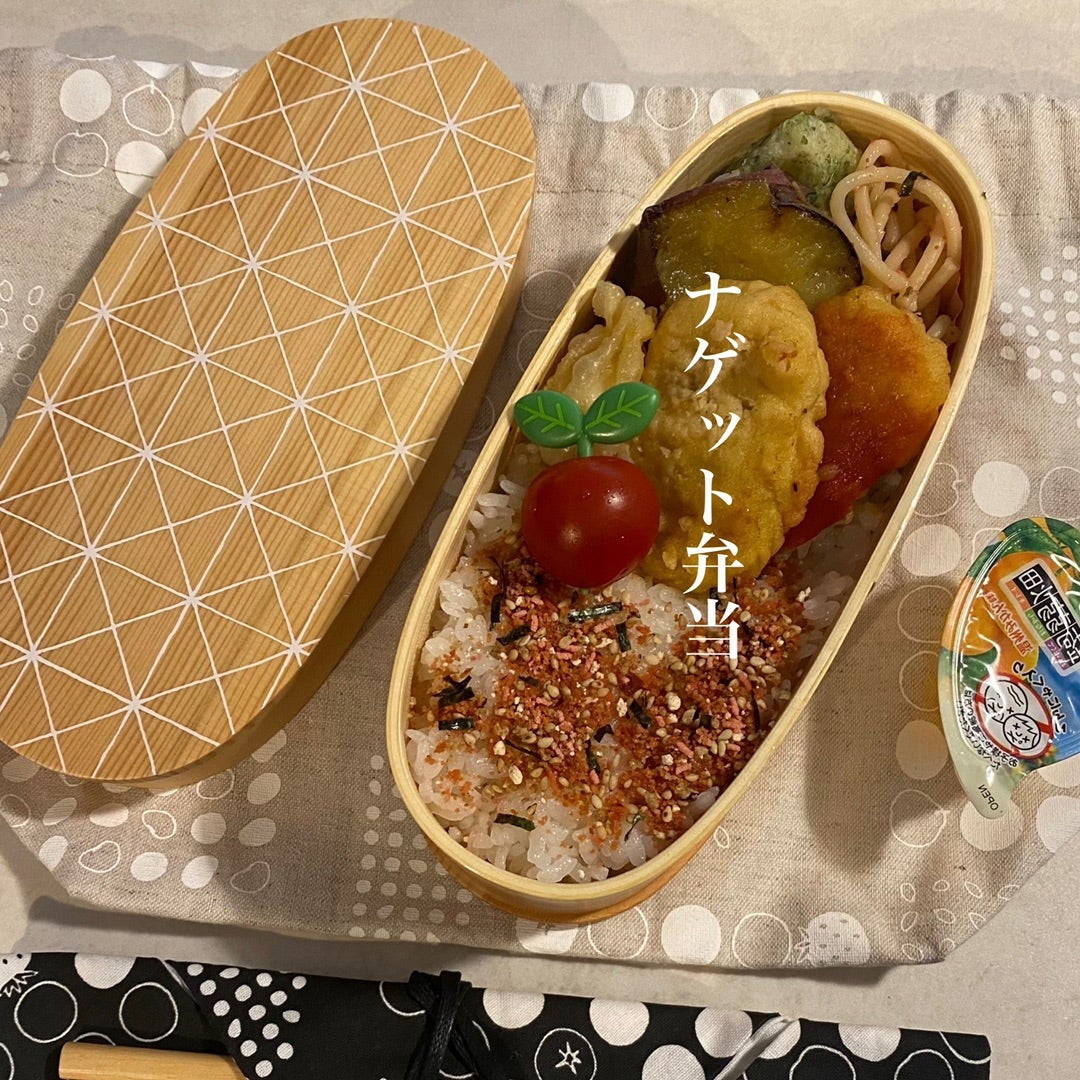 必要カロリーで選ぶ！女子中高生におすすめのお弁当箱10選YOUBLOG