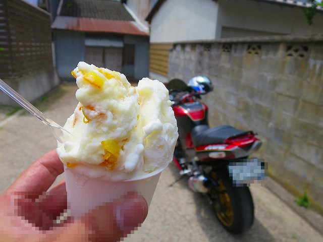 狩野牧場 Ice Cafe KANOボク「牛飼いのミルククッキー缶」 Kiss PRESS