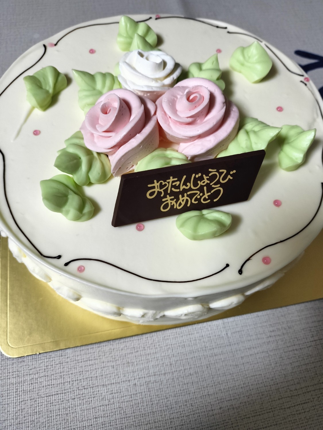 バタークリーム」失敗から学ぶ!成功するお菓子レシピお菓子・パン材料・ラッピングの通販 cotta＊コッタ