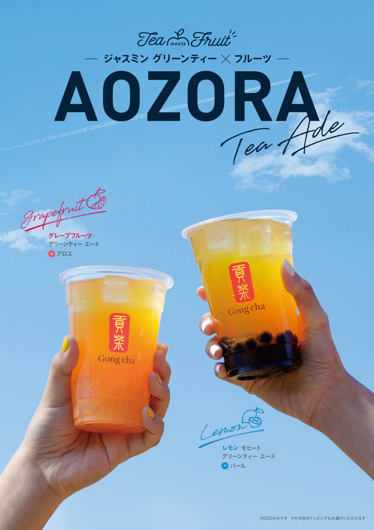 15 件の「オレンジジュース」や「パッケージデザイン」のアイデアを見つけましょう飲料のパッケージ、ラベル デザイン、ボトルパッケージング など