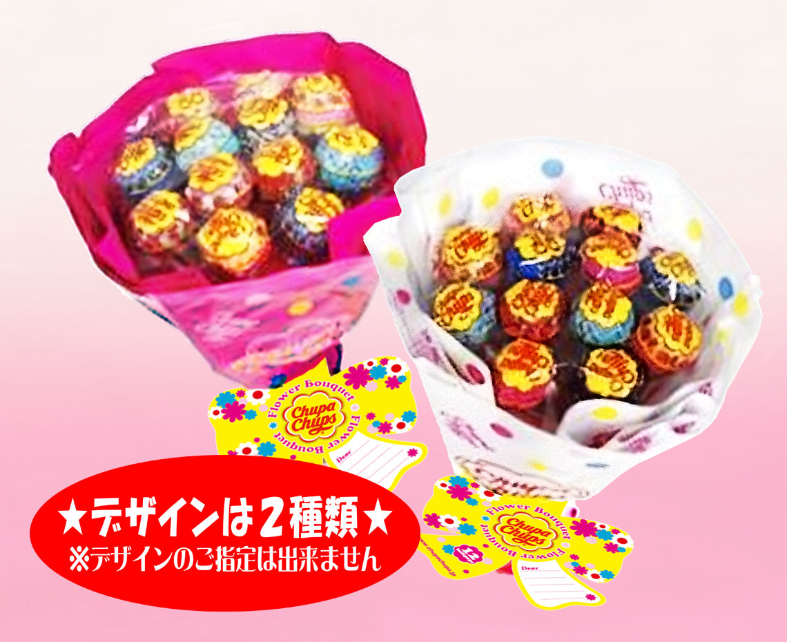 PLAZAで見つける結婚式アイテム特集