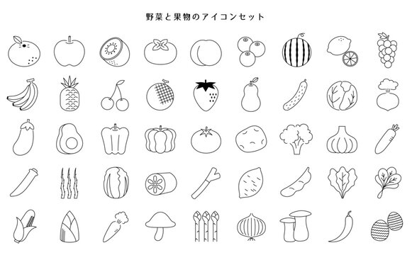 野菜シルエット イラストの無料ダウンロードサイト「シルエットAC」