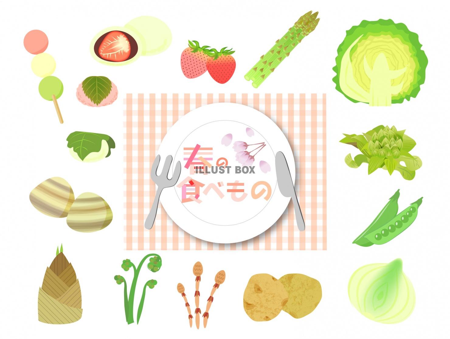 食べ物・飲み物 イラストのかわいい手書き無料フリー素材まとめ - ONWAイラスト