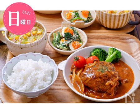 RINATY りなてぃ の愛され1週間献立vol.8定番おかずで1週間献立レシピサイトNadia